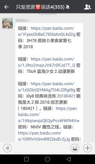 235影视剧免费观看,解锁海量精彩瞬间