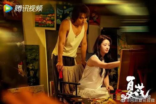 夏花幕后花絮视频完整版,制作团队倾情演绎的幕后故事